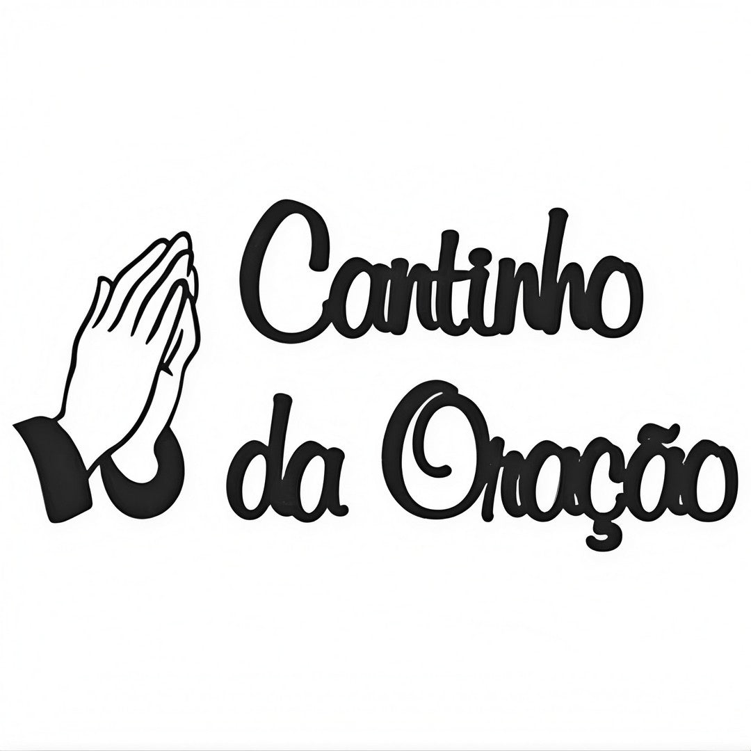 ✝️ FaithWall™ Aplique Decorativo Religioso em MDF para Cantinho da Oração