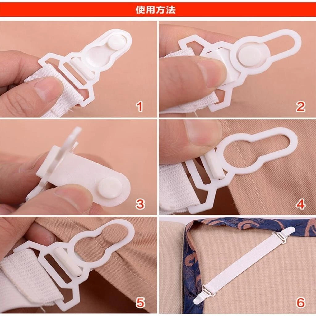 Kit 4 ou 8 Prendedores de Lençol Elástico